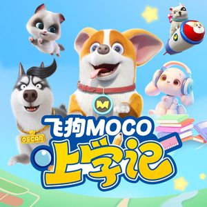 童子鸡与小女生做爱性生活黄色片
