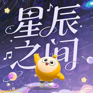 童子鸡与小女生做爱性生活黄色片
