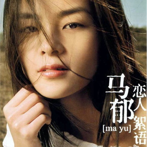 童子鸡与小女生做爱性生活黄色片
