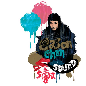 童子鸡与小女生做爱性生活黄色片
