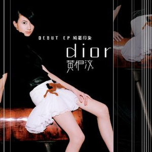 童子鸡与小女生做爱性生活黄色片
