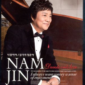 童子鸡与小女生做爱性生活黄色片
