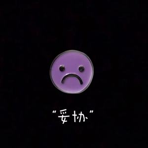 童子鸡与小女生做爱性生活黄色片
