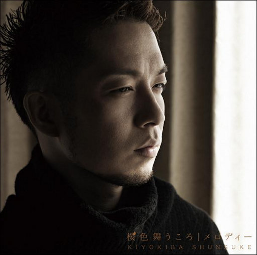 童子鸡与小女生做爱性生活黄色片
